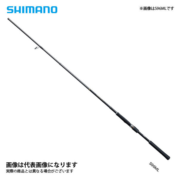 フリーゲーム XT S70ML