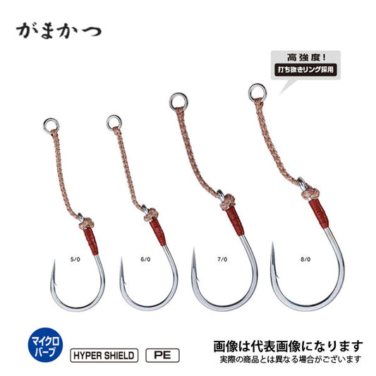 アシスト62 バーティカルヘビー