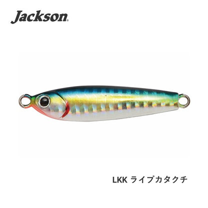 ギャロップアシスト ロングキャスト 10g 35mm
