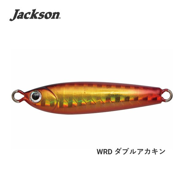 ギャロップアシスト ロングキャスト 10g 35mm