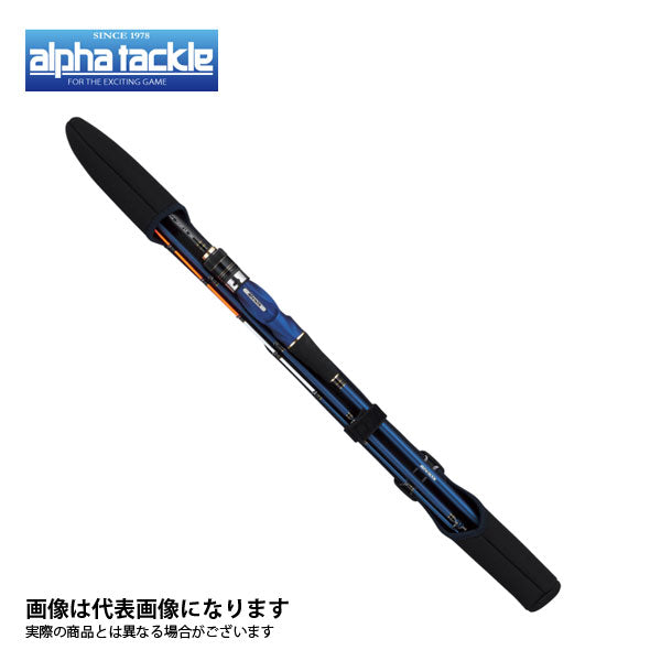 海人 モバイリー タチウオ165 51914