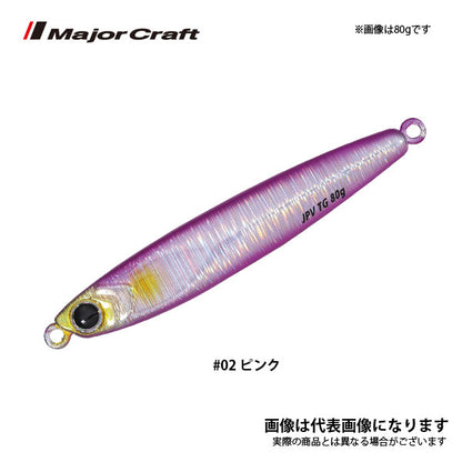 ジグパラバーチカルTG 80g