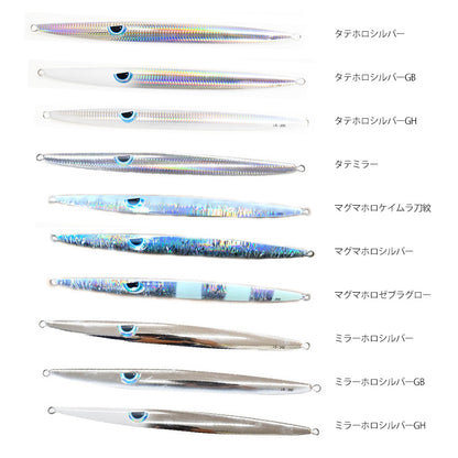 【2024NEWカラー追加】ルンゴスライダー 200g