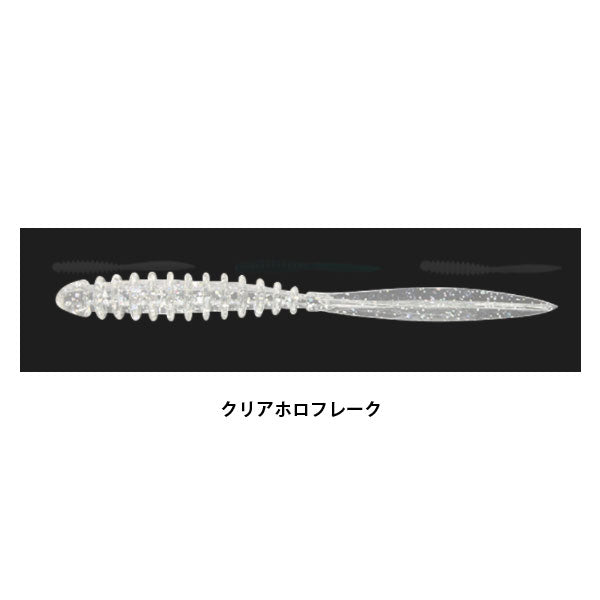 ペケリング 3.0インチ