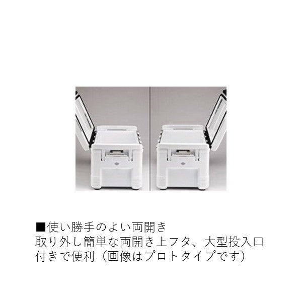 トランク大将III S 5000X ブルー – フィッシングマックス WEBSHOP