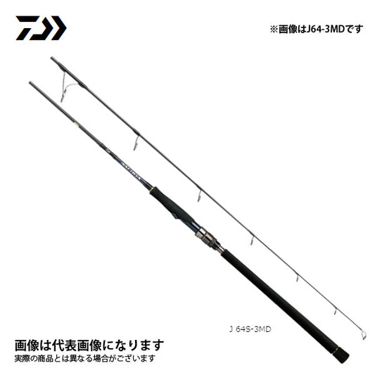 ソルティガR J56S-4 HI