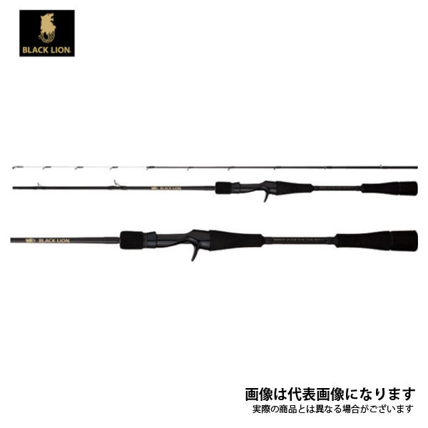 ブラックライオン HUNDRED 55H