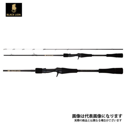 ブラックライオン HUNDRED 55H
