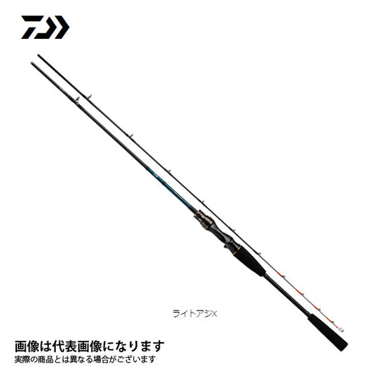 ライトアジ X 170・R