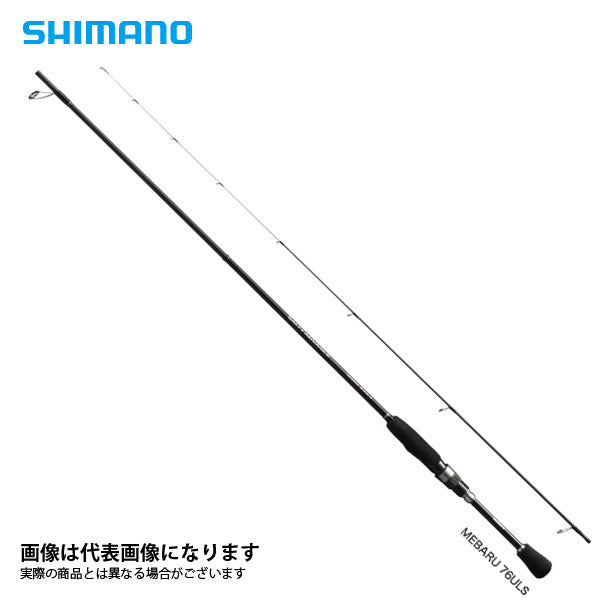 19 ソルティーアドバンス メバル 76UL-S