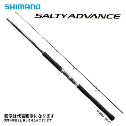 19 ソルティーアドバンス ショアジギング 96M