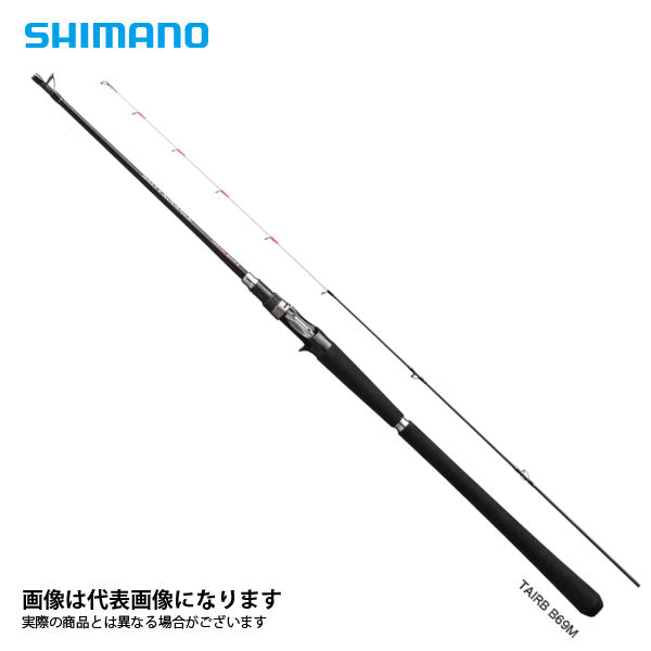 19 ソルティーアドバンス タイラバ B69MH-S