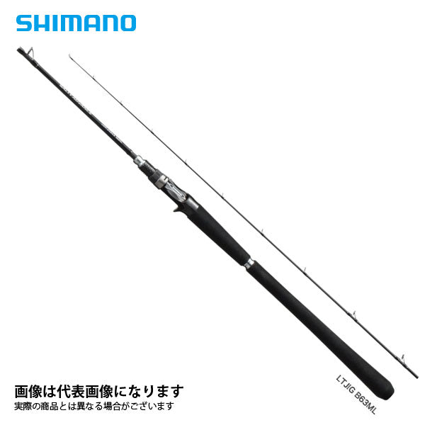 19 ソルティーアドバンス ライトジギング B63ML