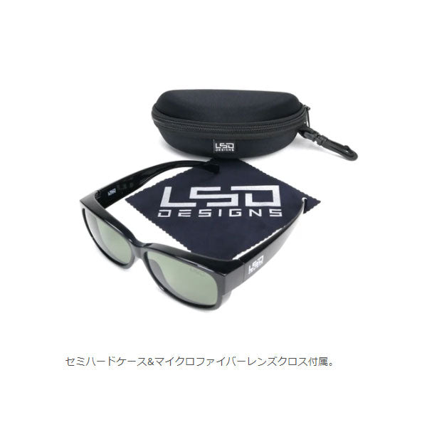 オーバーグラス TYPE2 ピアノブラック／グレーグリーン