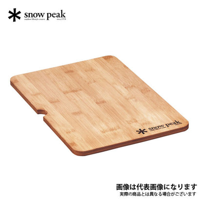 ウッドテーブル S竹 CK-125TR