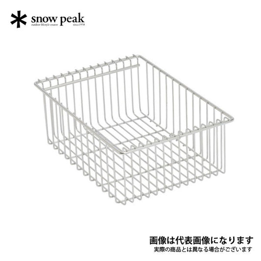メッシュトレー 1unit 深型 CK-225