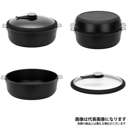 HOME&CAMPクッカー26 CS-026