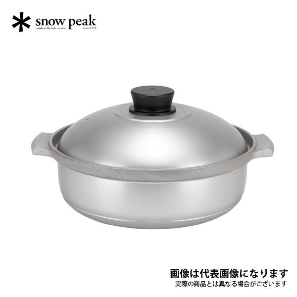 スノーピーク＊Snow Peak – フィッシングマックス WEBSHOP