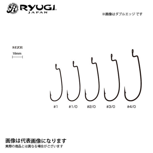 ダブルエッジ