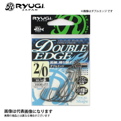 ダブルエッジ
