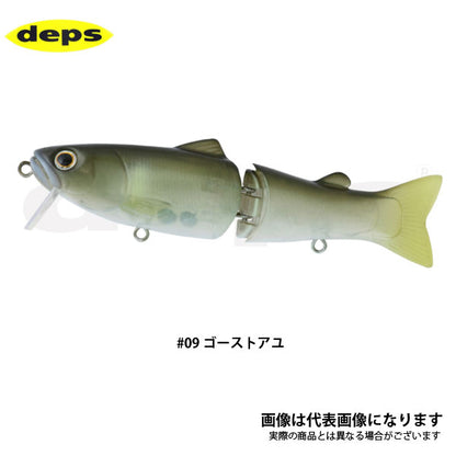 NEWサイレントキラー115