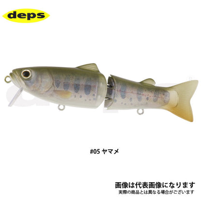 NEWサイレントキラー115