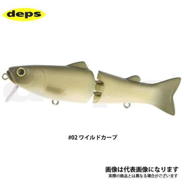 NEWサイレントキラー115