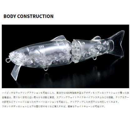 NEWサイレントキラー115