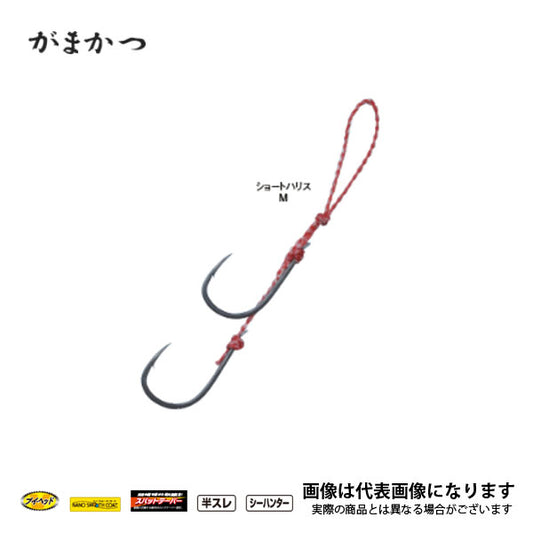 糸付サーベルポイント ショートハリス F-123