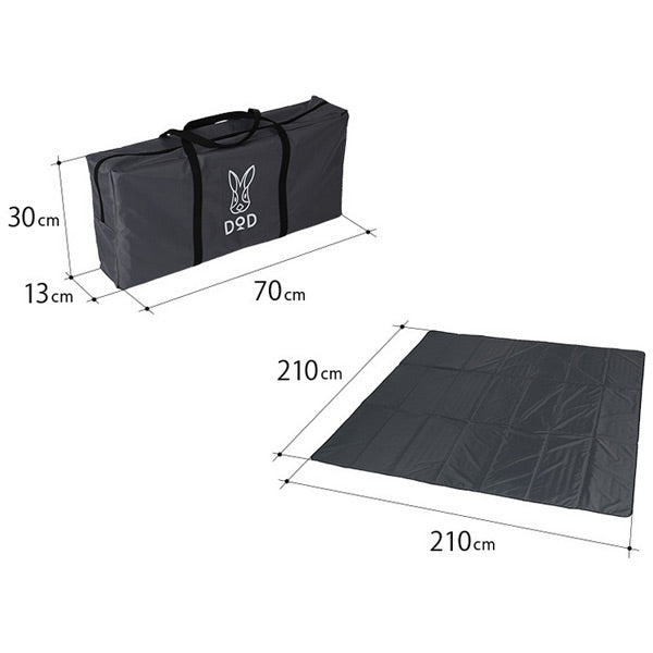3人用テントマット MA3-661-GY – フィッシングマックス WEBSHOP