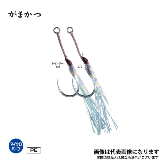 GA040 貫 ベイトプラス レインボー