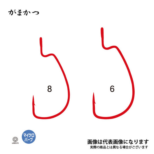 ワーム325UL