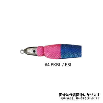 BP鉛スッテ フラッシュベイト 15号