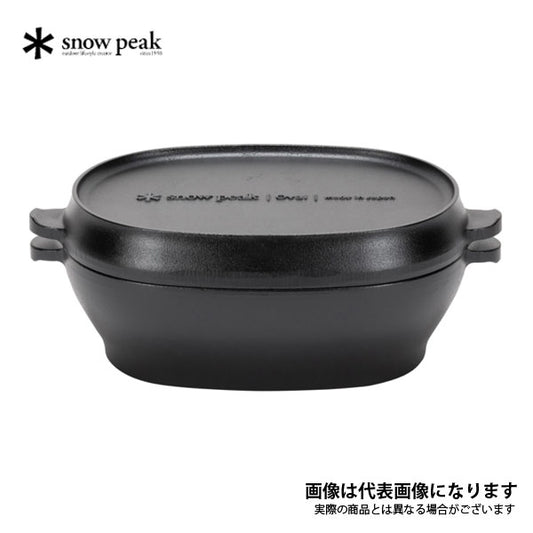 コロダッチオーバル CS-503R