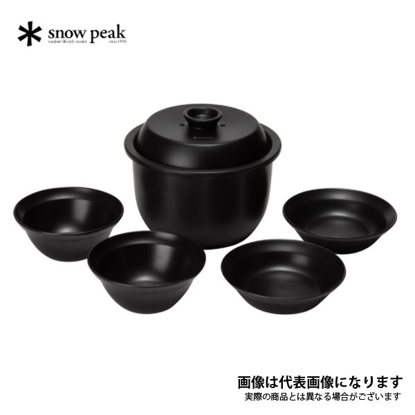 土鍋膳 CS-580