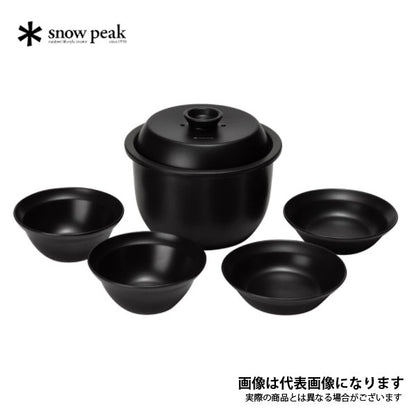 土鍋膳 CS-580