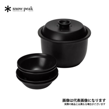 土鍋膳 CS-580