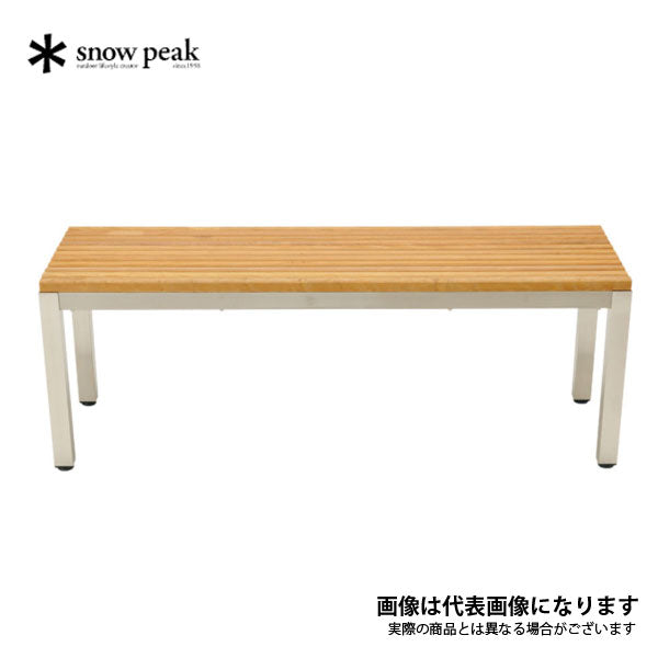 ガーデンベンチ GF-005