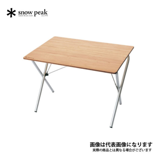ワンアクションテーブル竹 LV-010TR