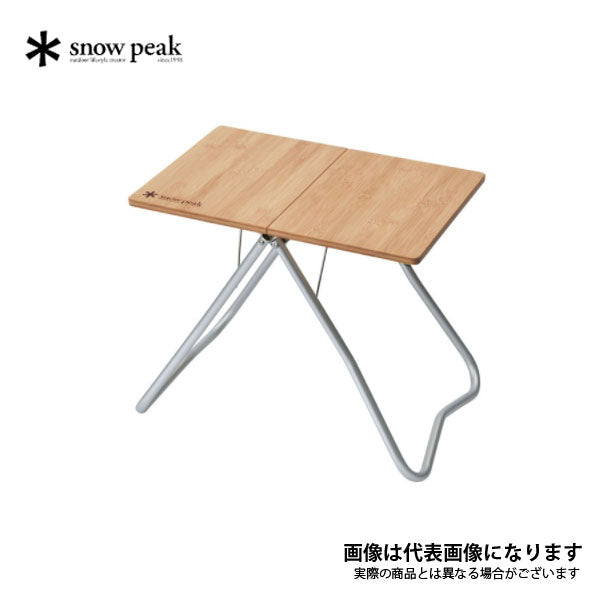 Myテーブル竹 LV-034TR