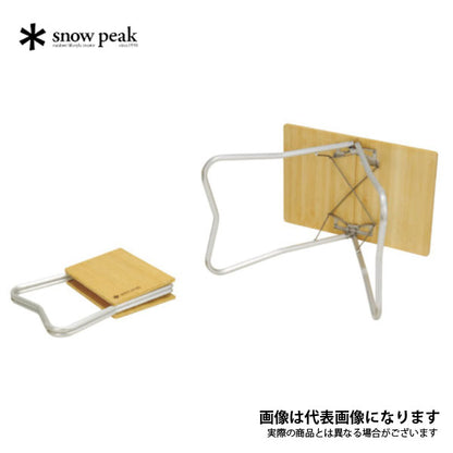 Myテーブル竹 LV-034TR