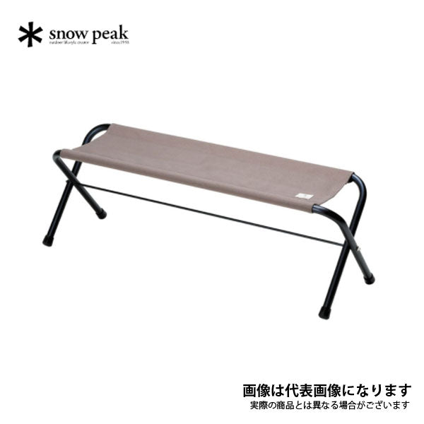 FDベンチ グレー LV-071GY