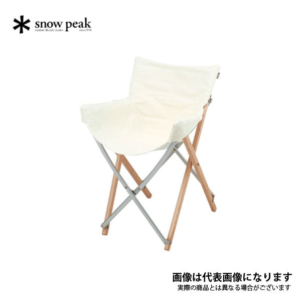 スノーピーク　チェア Relax in Favorite Chair | おうちでスノーピーク