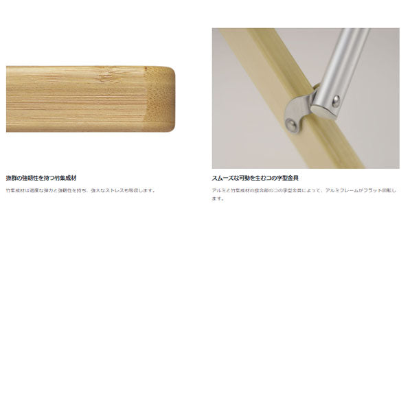 Take!チェア LV-085 – フィッシングマックス WEBSHOP