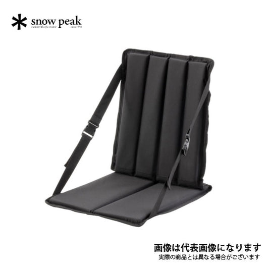 グランドパネルチェア LV-115