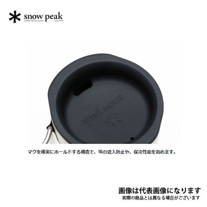 ダブルマグ300用シリコーンリッド MGC-054