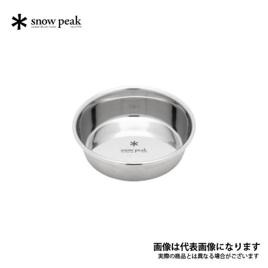 フードボウルS PT-140