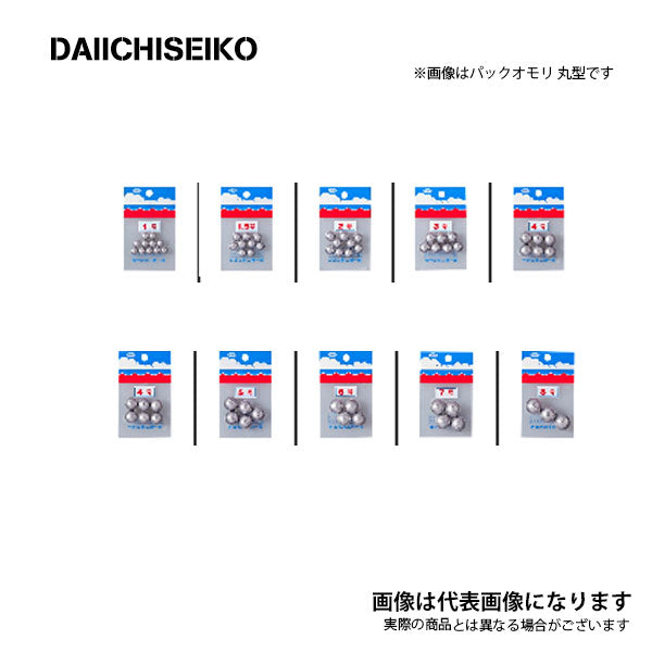 パックオモリ 丸型（1号～8号）