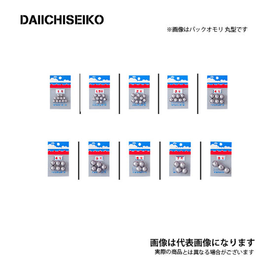 パックオモリ 丸型（1号～8号）