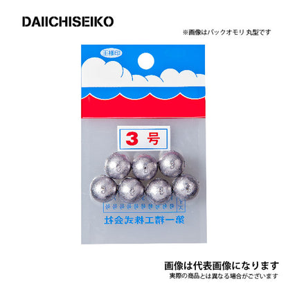 パックオモリ 丸型（1号～8号）